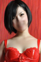 junna